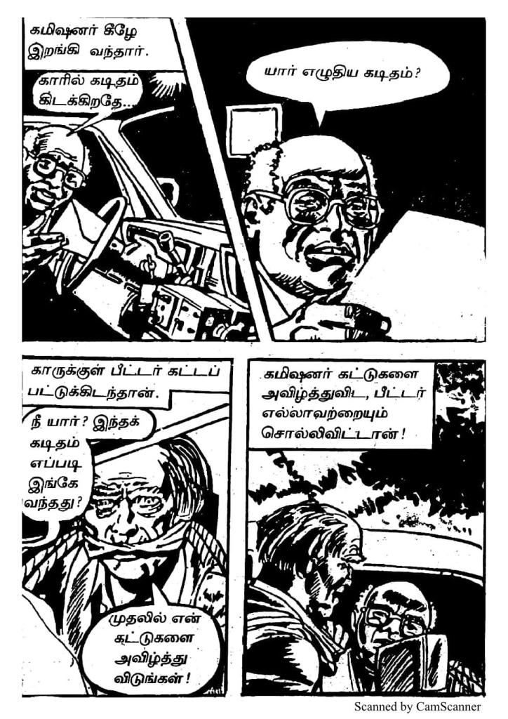 RC413_Page_60