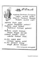 RC415_Page_2