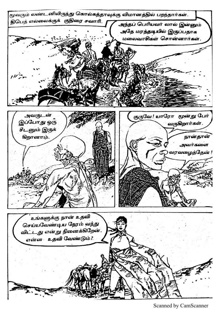 RC422_Page_13