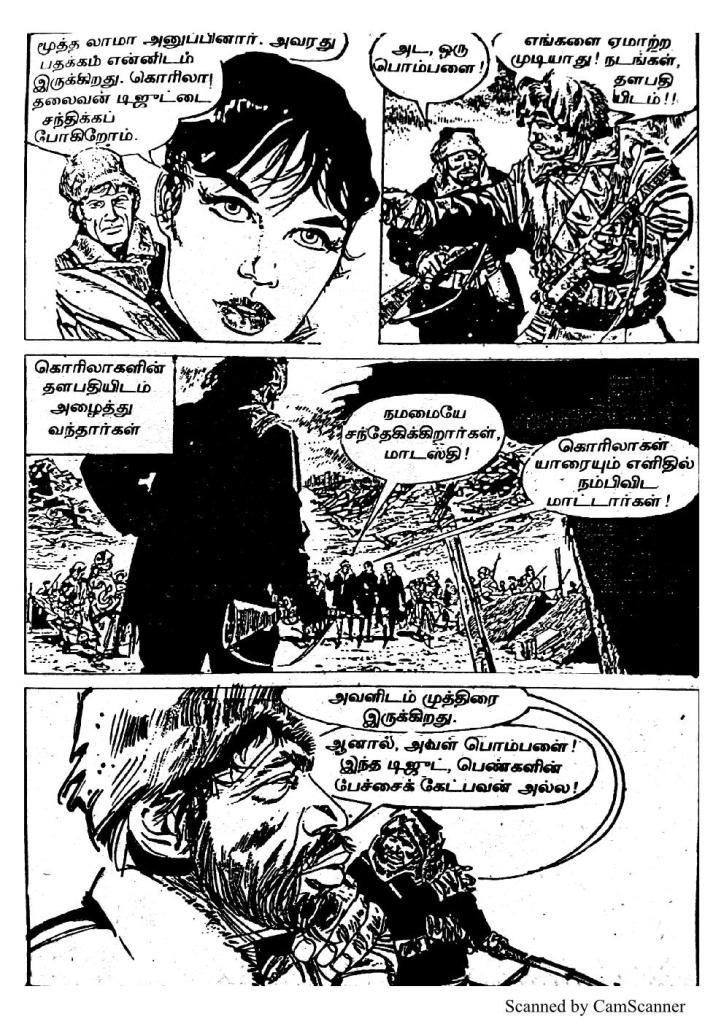 RC422_Page_21
