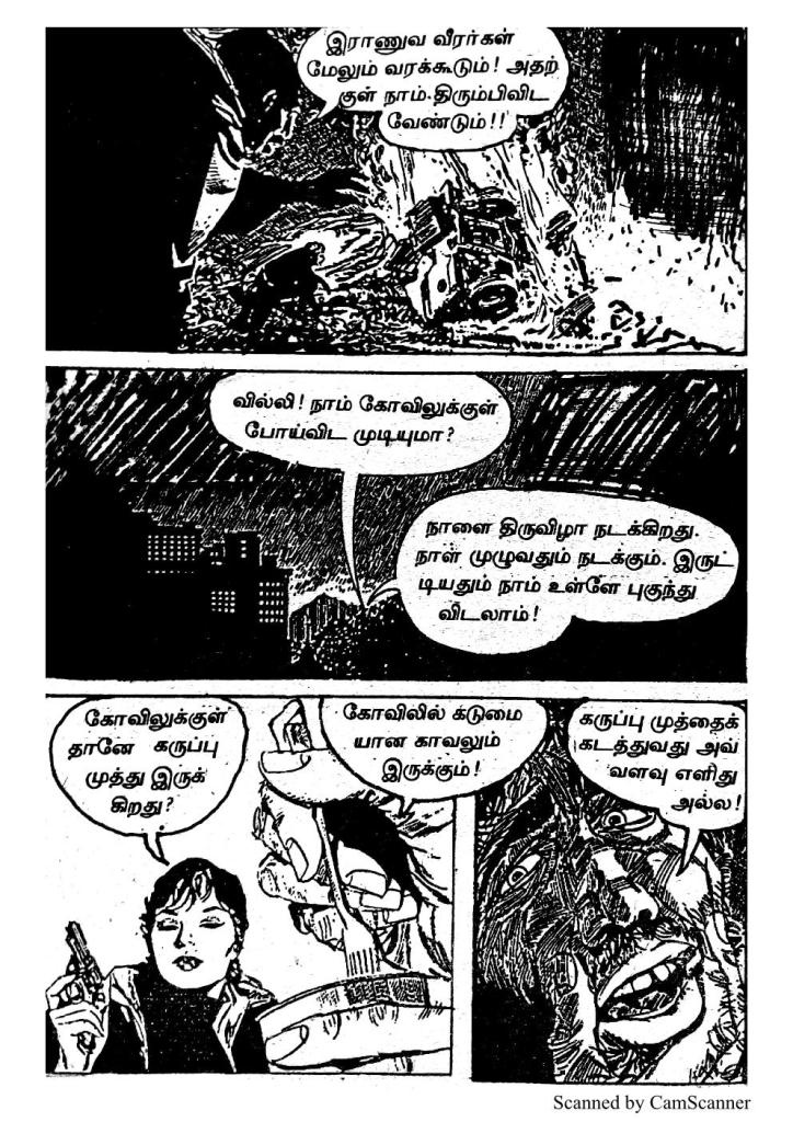 RC422_Page_34