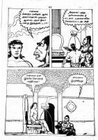 RC423_Page_42