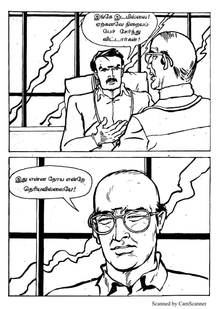 RC428_Page_11