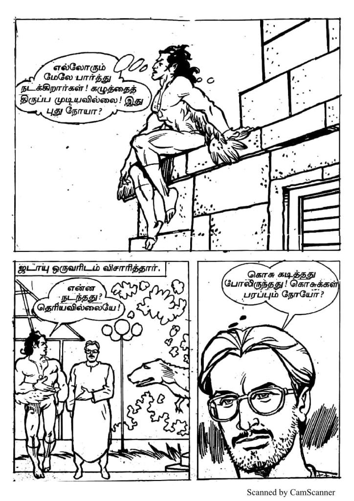 RC428_Page_14