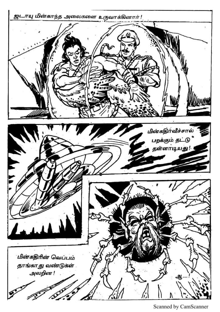 RC428_Page_63