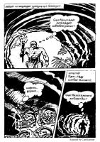 RC429_Page_36