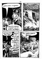 RC438_Page_54