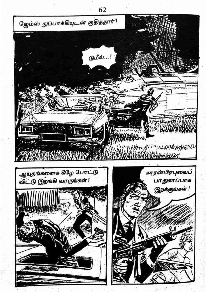 RC438_Page_61