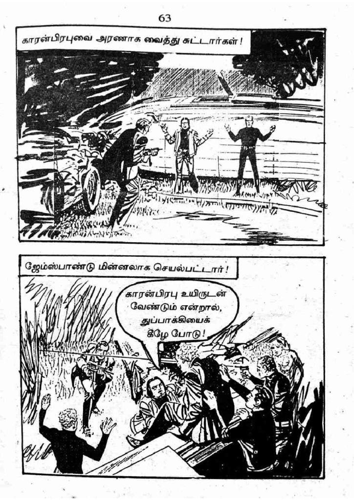 RC438_Page_62