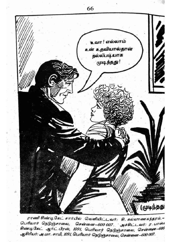 RC438_Page_65