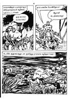 RC440_Page_4