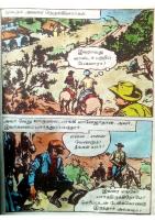 RC448_Page_44