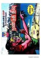 Rani Comics Tamil