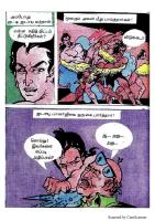 RC457_Page_62