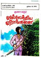 RC458_Page_3