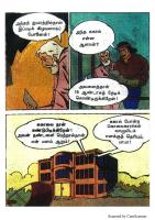 RC459_Page_23