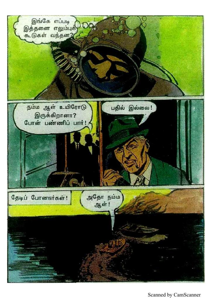 RC460_Page_45