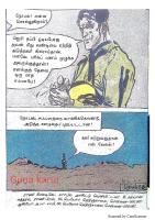 RC461_Page_66