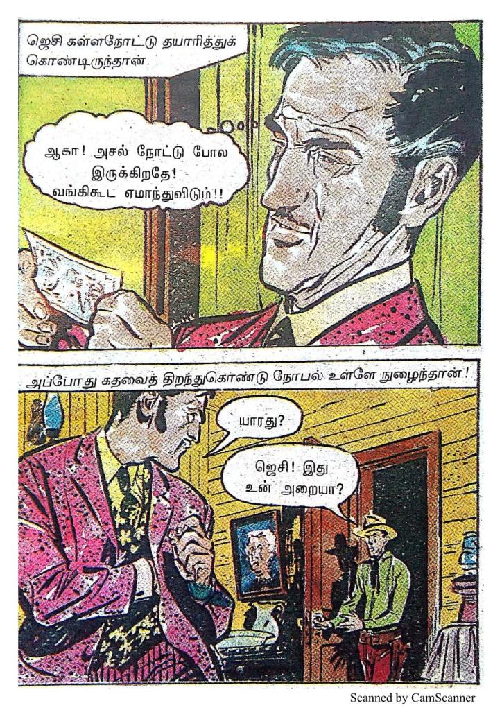 RC461_Page_9