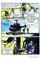 RC462_Page_62