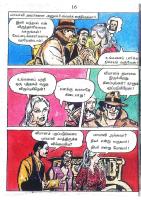RC463_Page_16