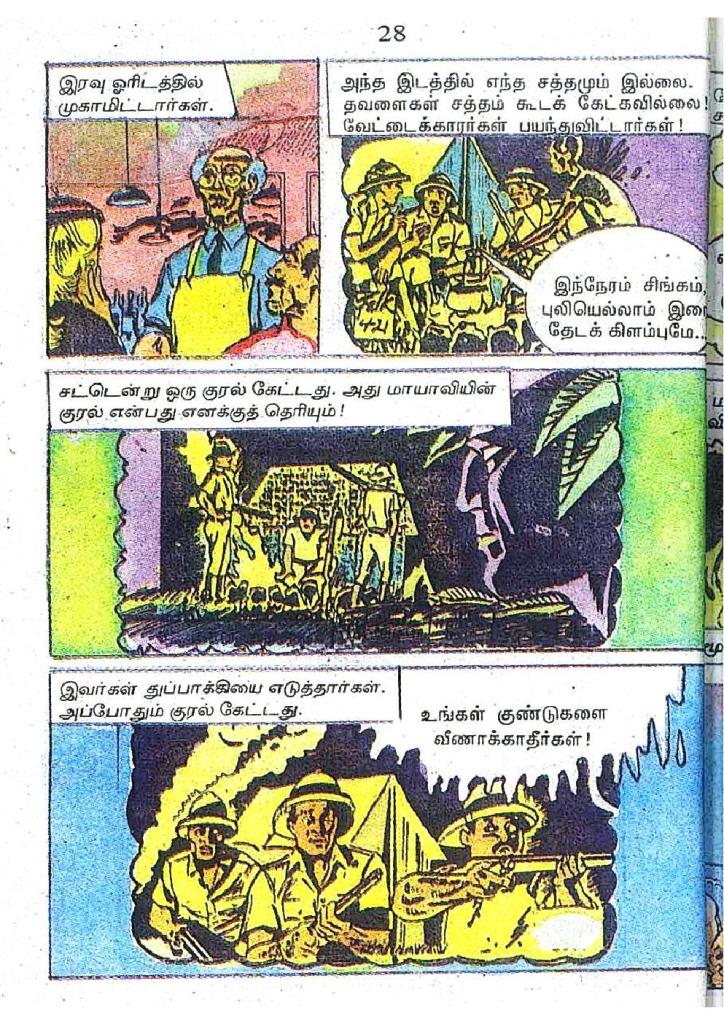 RC463_Page_27