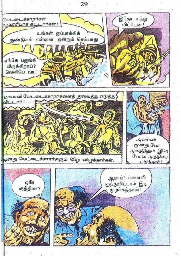 RC463_Page_28