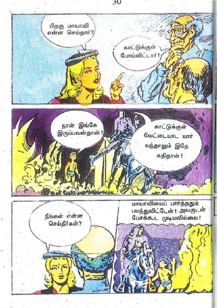 RC463_Page_29