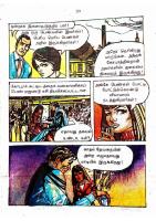 RC464_Page_19