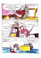 RC464_Page_4