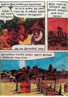 RC473_Page_6
