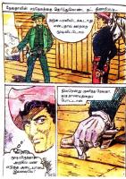 RC475_Page_12