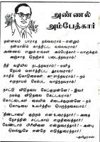 RC476_Page_2