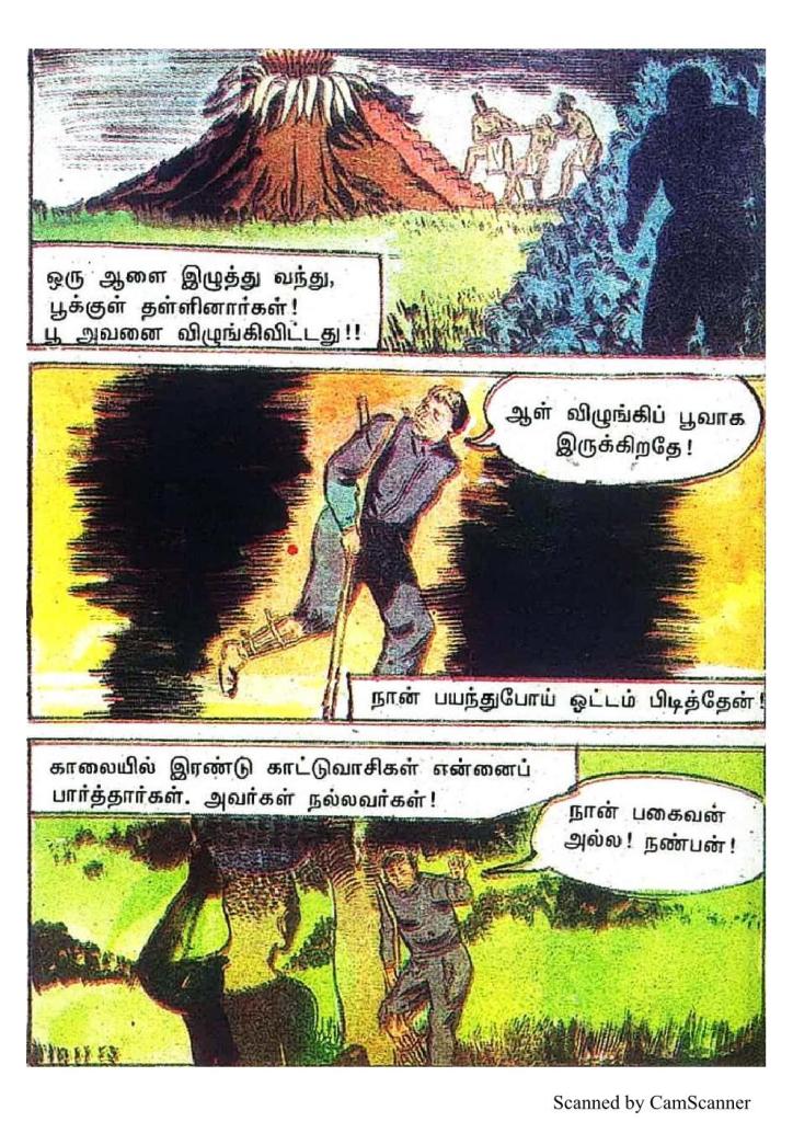 RC477_Page_15