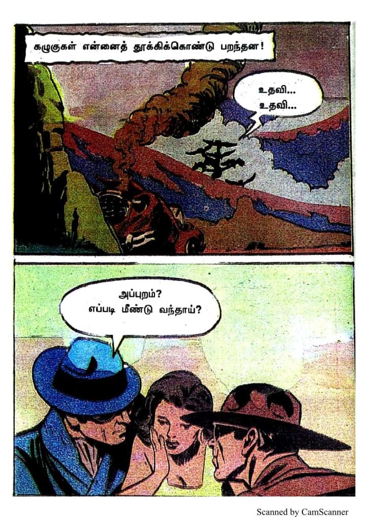 RC482_Page_12