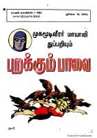RC482_Page_3