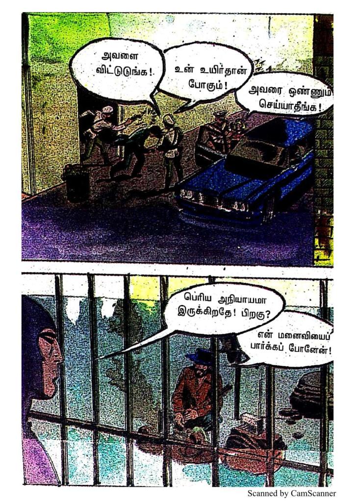 RC482_Page_43