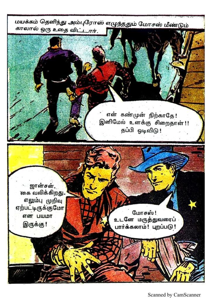 RC483_Page_38
