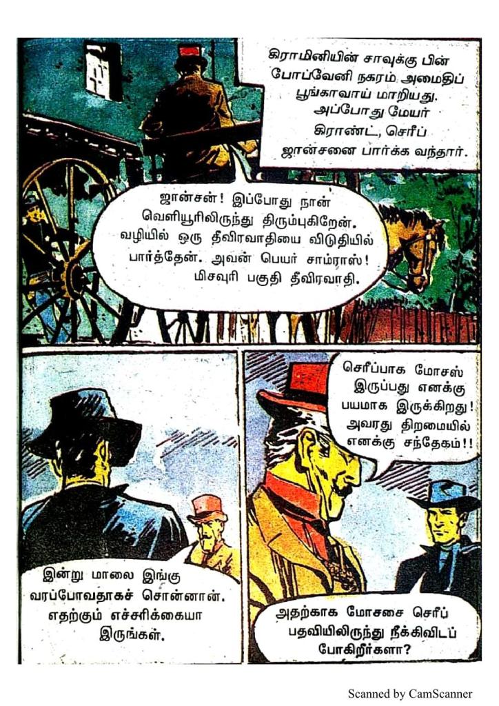 RC483_Page_39
