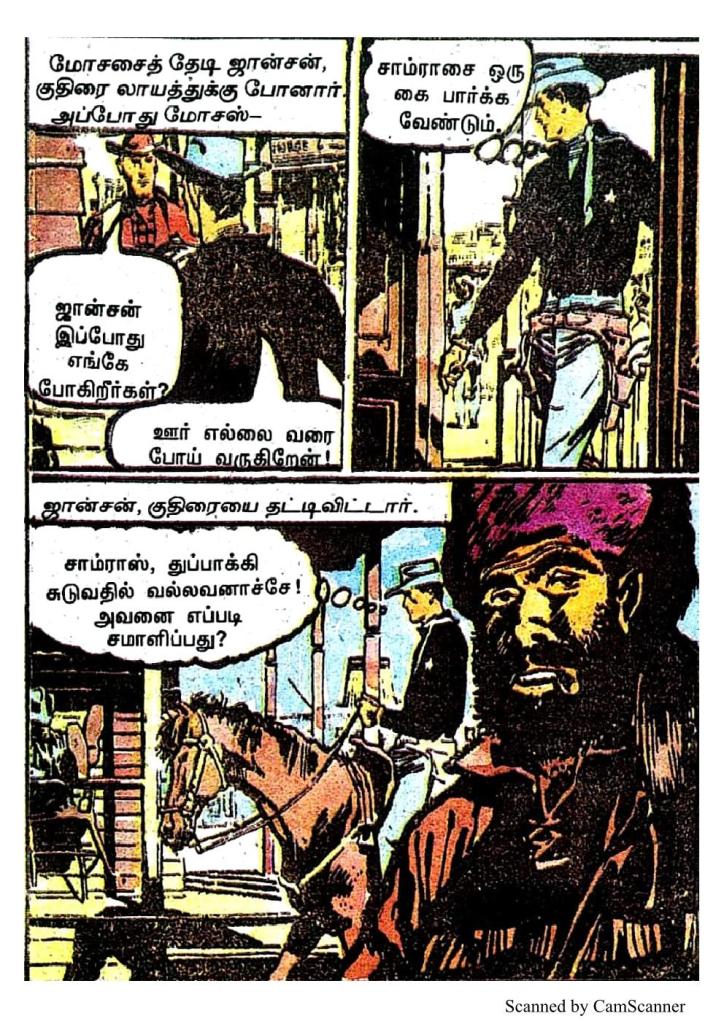 RC483_Page_40