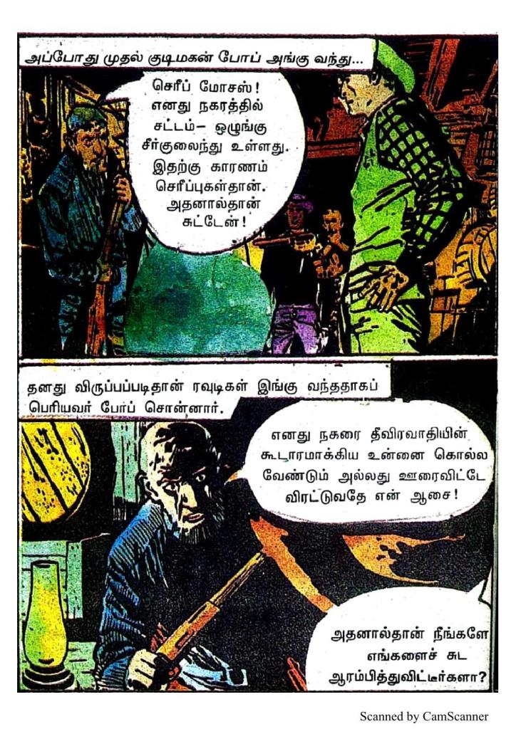 RC483_Page_62