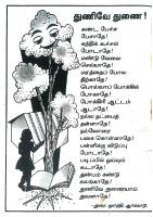 RC484_Page_2