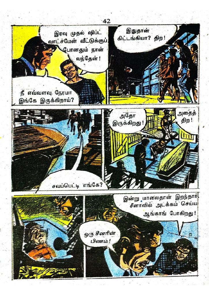 RC484_Page_42