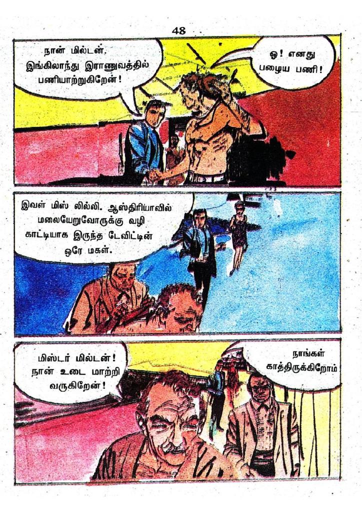 RC484_Page_48