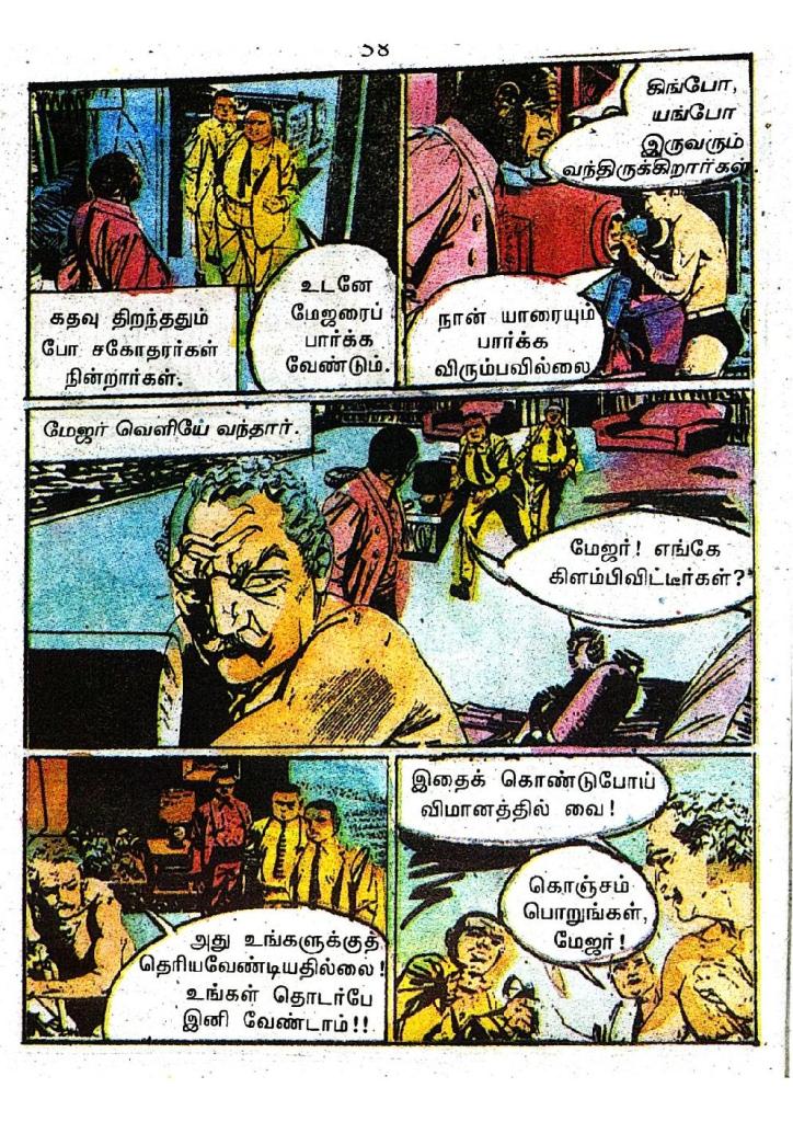 RC484_Page_58