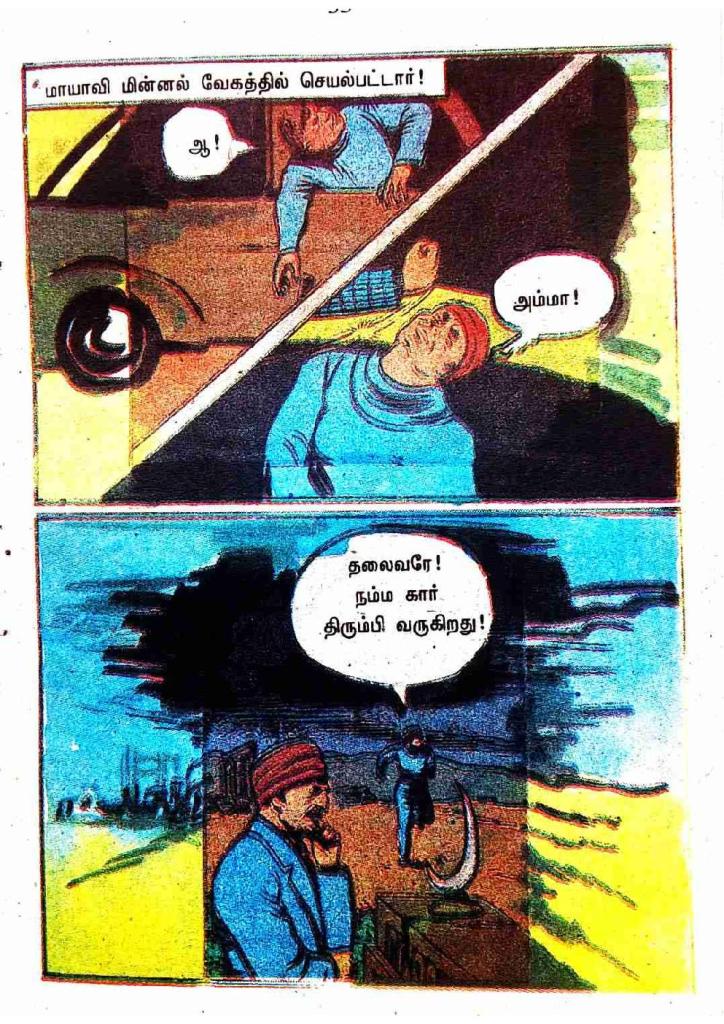 RC485_Page_54