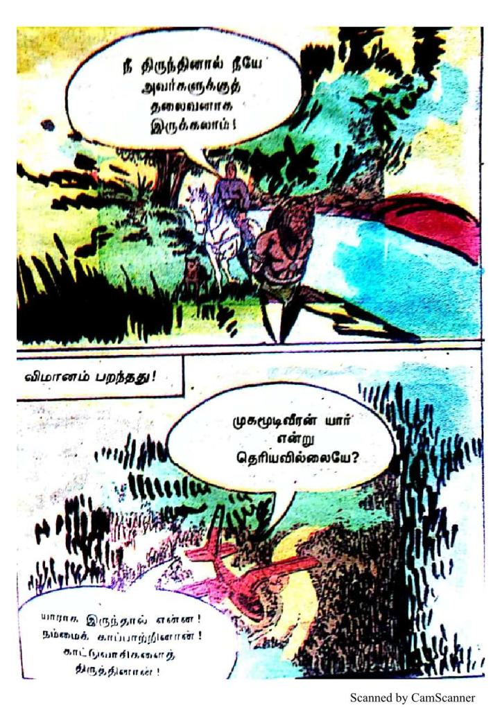 RC488_Page_65