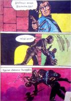 RC489_Page_6
