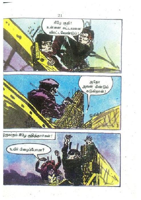 RC492_Page_21