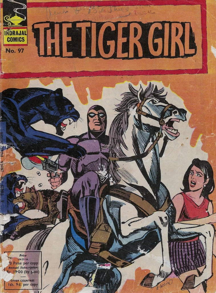 TTG 000